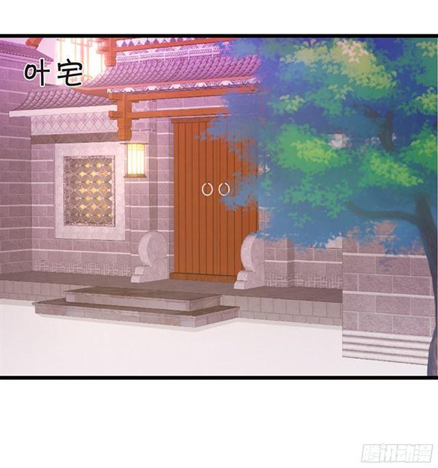 小夕我无时无刻不在想你~(1/2)-第103话