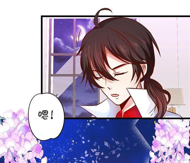 小夕我无时无刻不在想你~(1/2)-第103话
