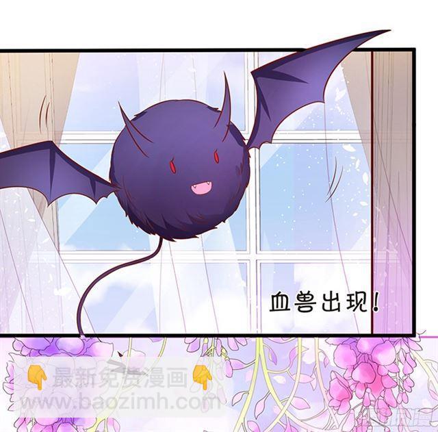 小夕我无时无刻不在想你~(1/2)-第103话