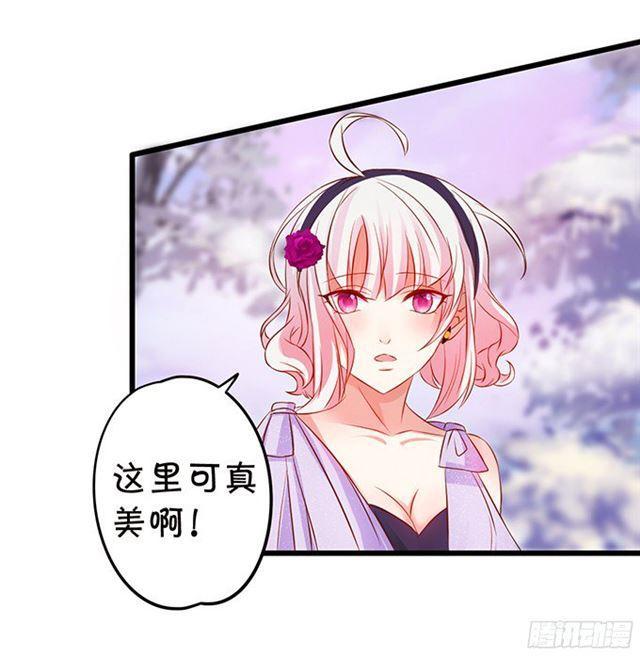 主人，我好想你！(1/2)-第105话