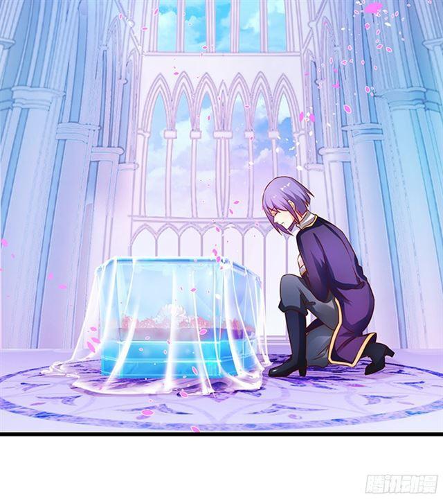 主人，我好想你！(1/2)-第105话