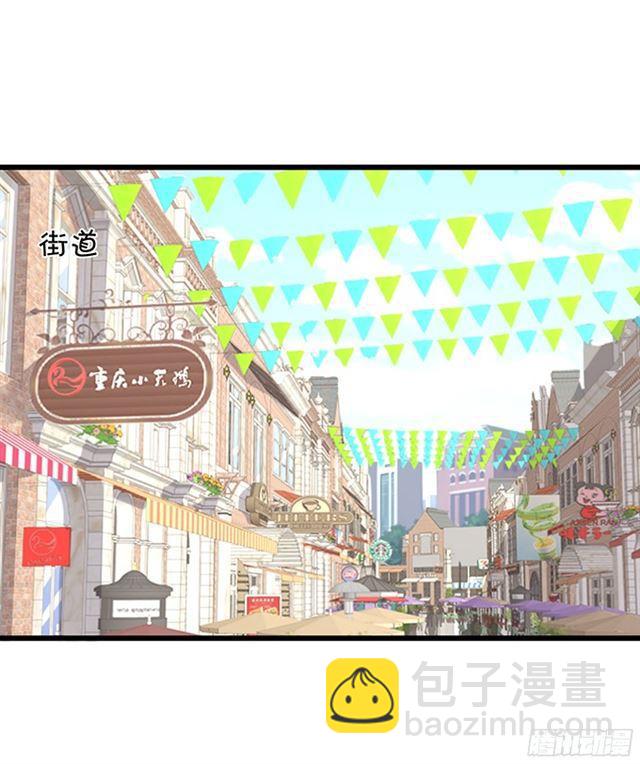 海洋馆甜蜜之旅(1/2)-第107话