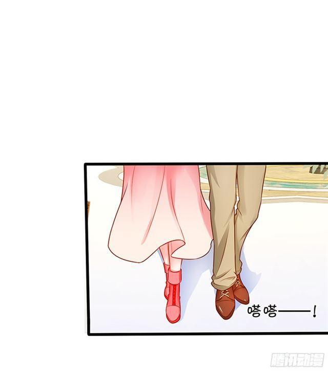 海洋馆甜蜜之旅(1/2)-第107话