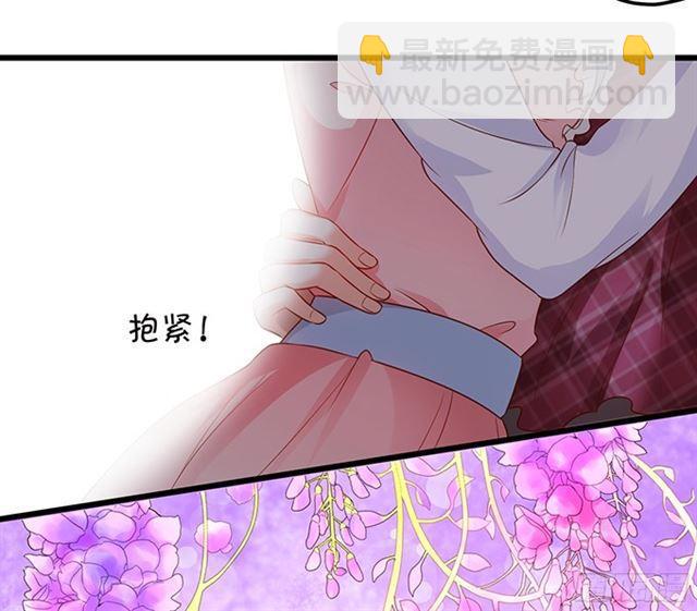 海洋馆甜蜜之旅(1/2)-第107话