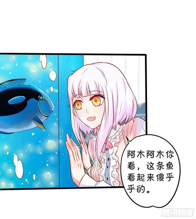 海洋馆甜蜜之旅(1/2)-第107话