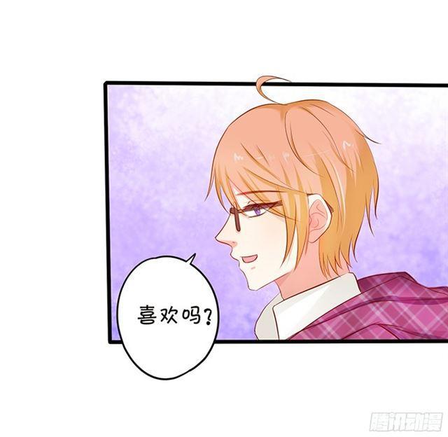 海洋馆甜蜜之旅(1/2)-第107话