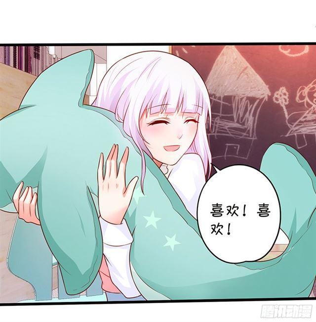 海洋馆甜蜜之旅(1/2)-第107话