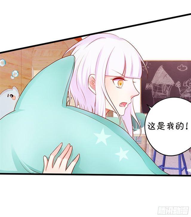 海洋馆甜蜜之旅(1/2)-第107话