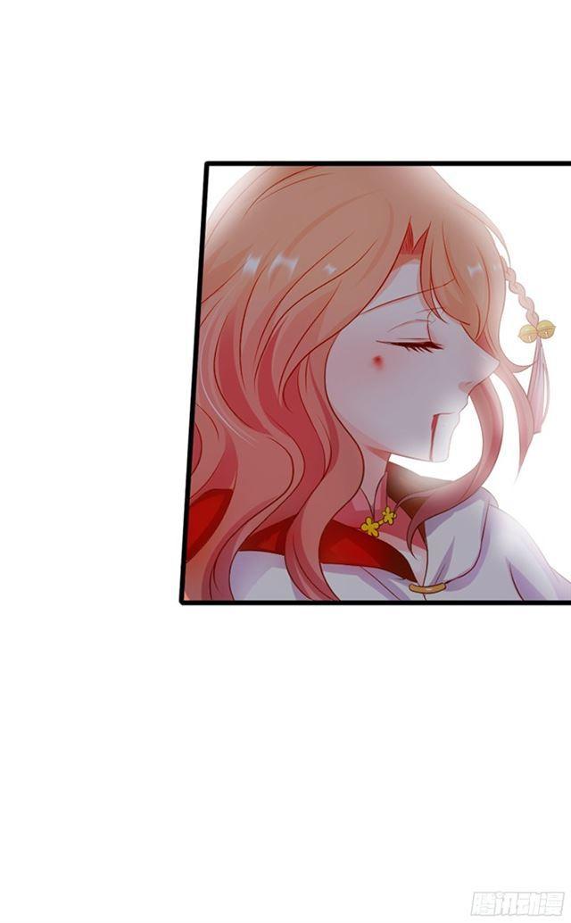 小夕等我来救你！(1/2)-第109话