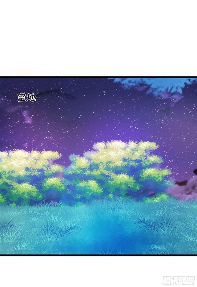 小夕等我来救你！(1/2)-第109话