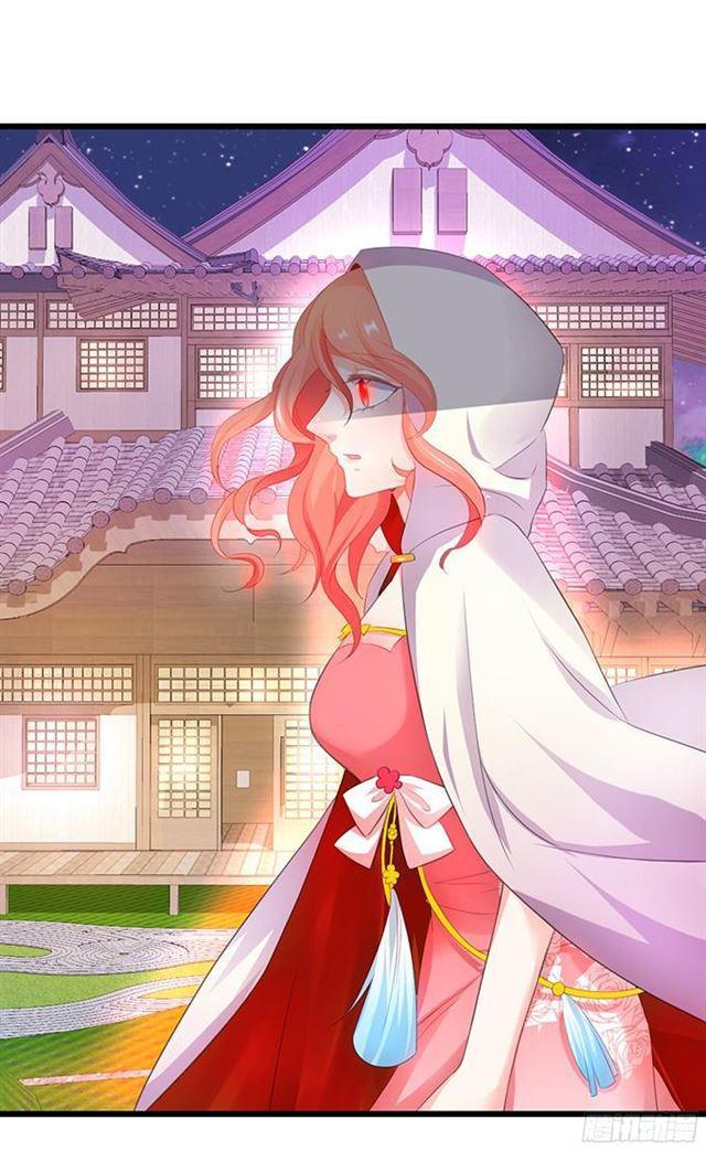 小夕等我来救你！(1/2)-第109话