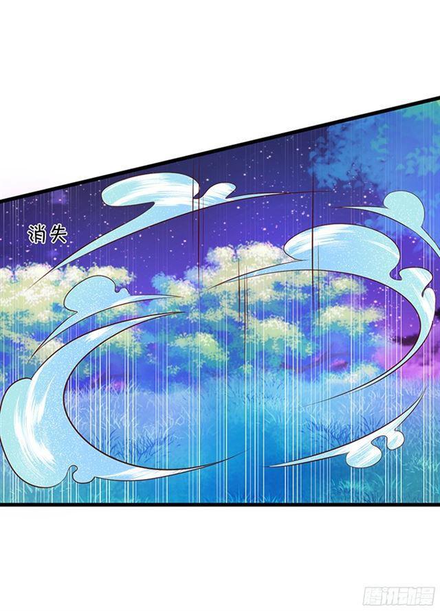 小夕等我来救你！(1/2)-第109话