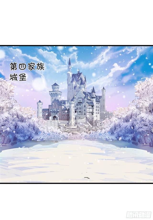大白被骗了！(1/2)-第111话