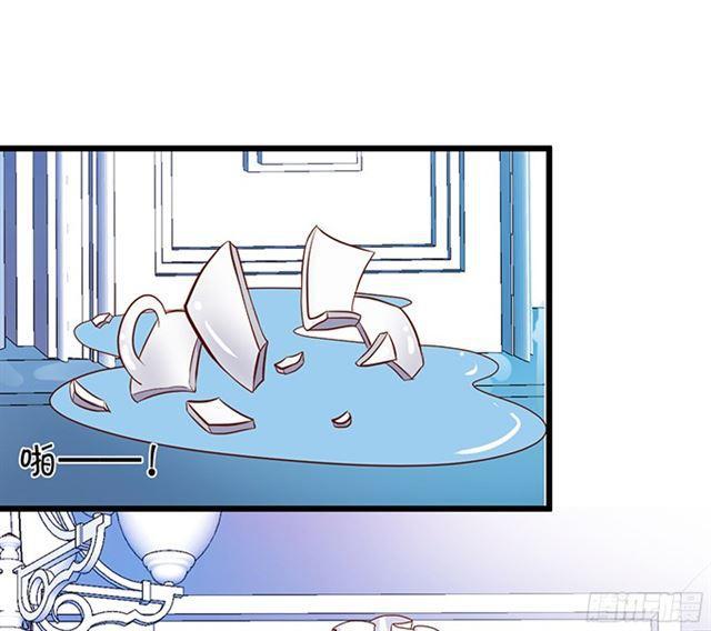 大白被骗了！(1/2)-第111话