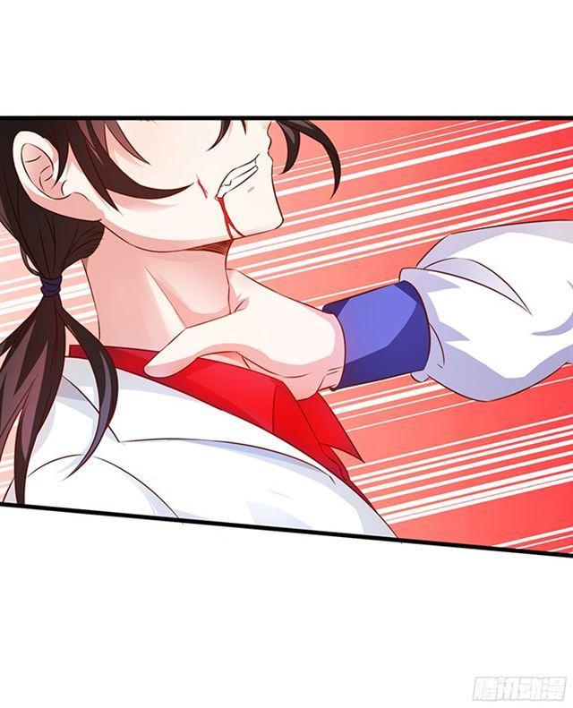 大白被骗了！(1/2)-第111话