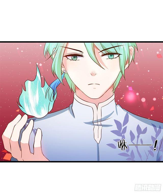 盗取灵药！(1/2)-第113话