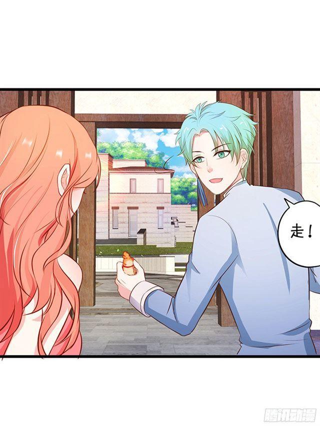 盗取灵药！(1/2)-第113话