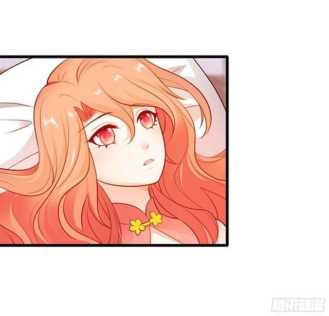 盗取灵药！(1/2)-第113话