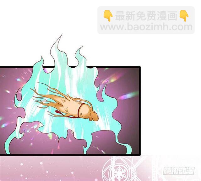 发现结界，小夕危险！(1/2)-第115话