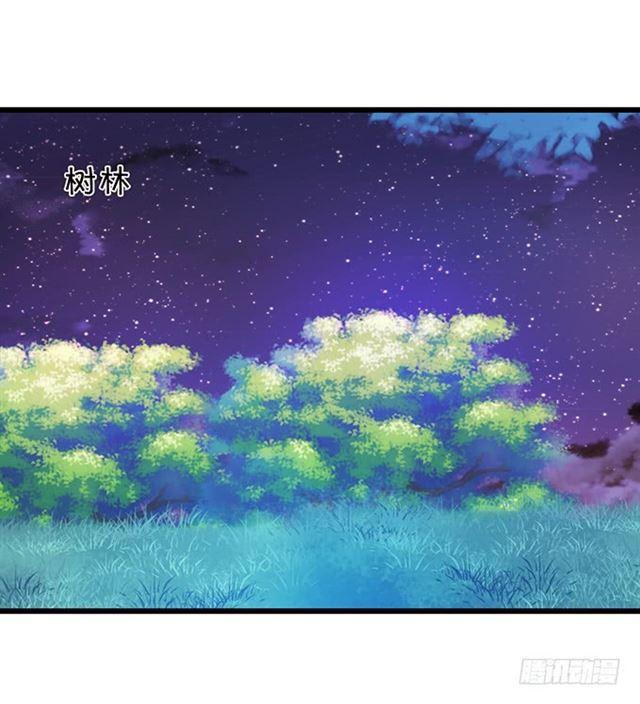 发现结界，小夕危险！(1/2)-第115话