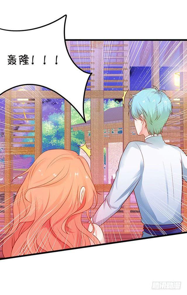 发现结界，小夕危险！(1/2)-第115话