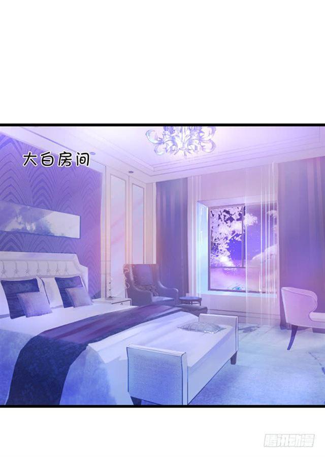 发现结界，小夕危险！(1/2)-第115话