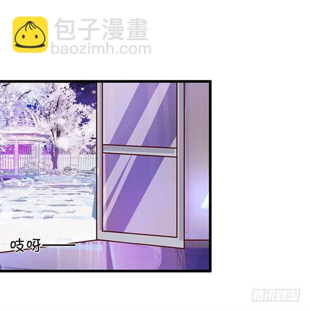 发现结界，小夕危险！(1/2)-第115话