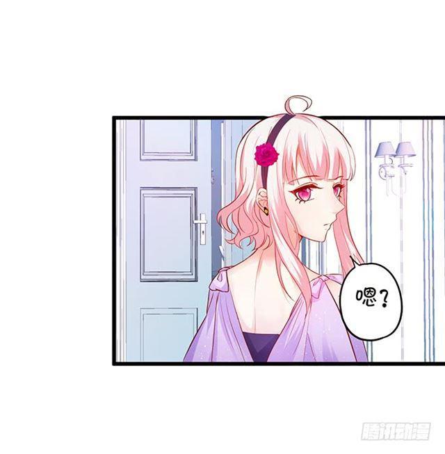 发现结界，小夕危险！(1/2)-第115话