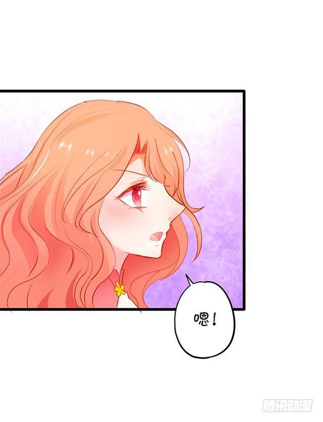 灵女羽衣！(1/2)-第117话