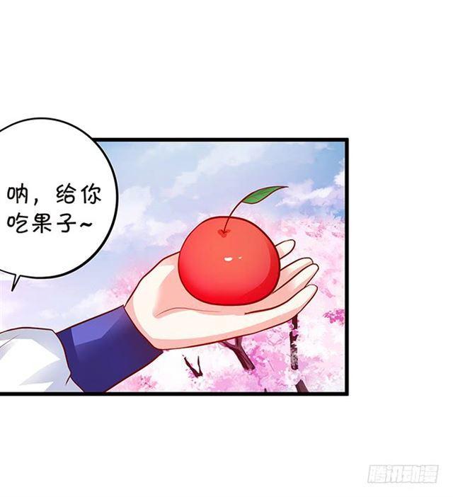 灵女羽衣！(1/2)-第117话