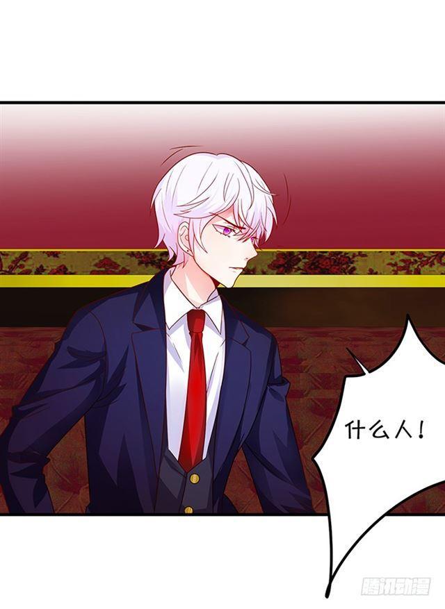 灵女羽衣！(1/2)-第117话