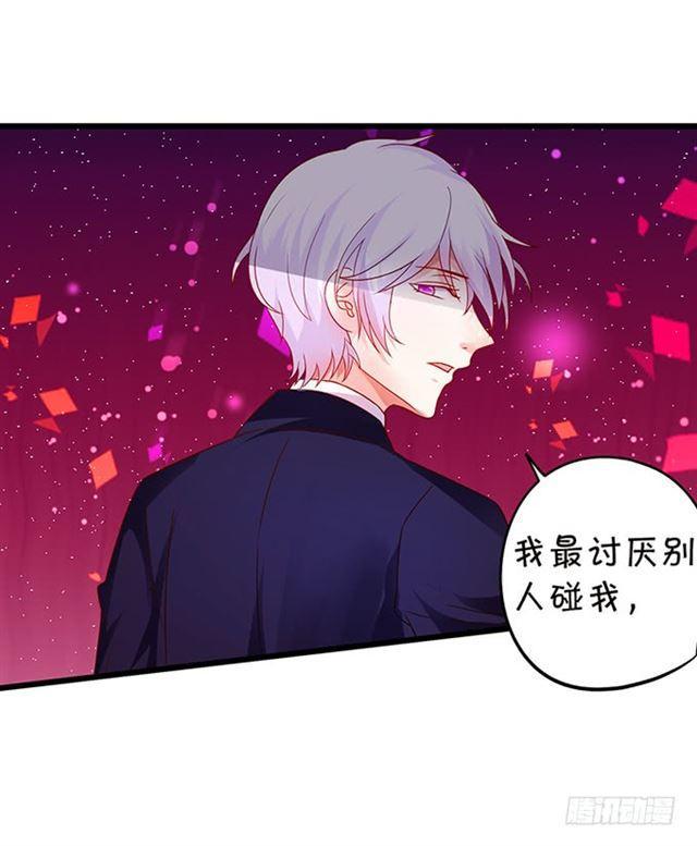 灵女羽衣！(1/2)-第117话