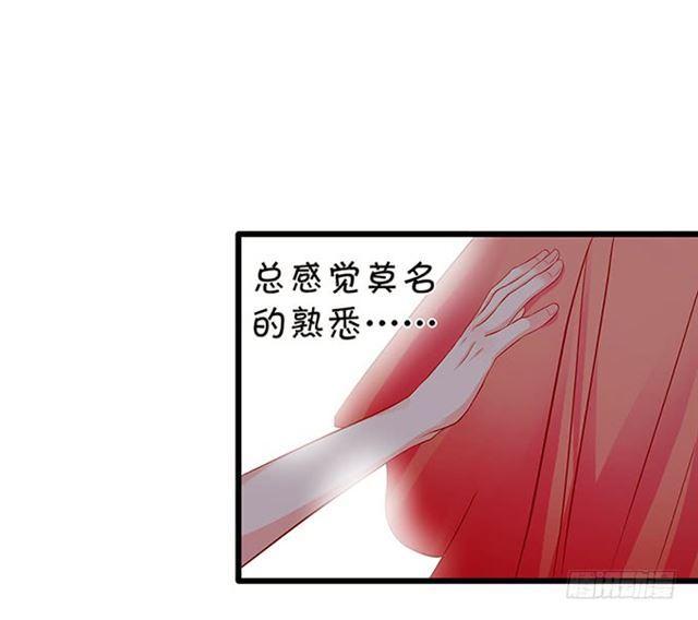 灵女羽衣！(1/2)-第117话