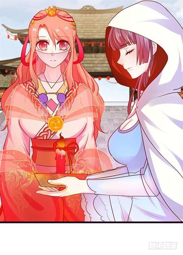 祭台的危机！(1/2)-第119话