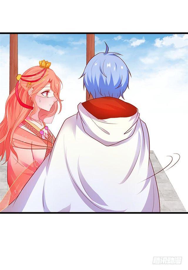 祭台的危机！(1/2)-第119话