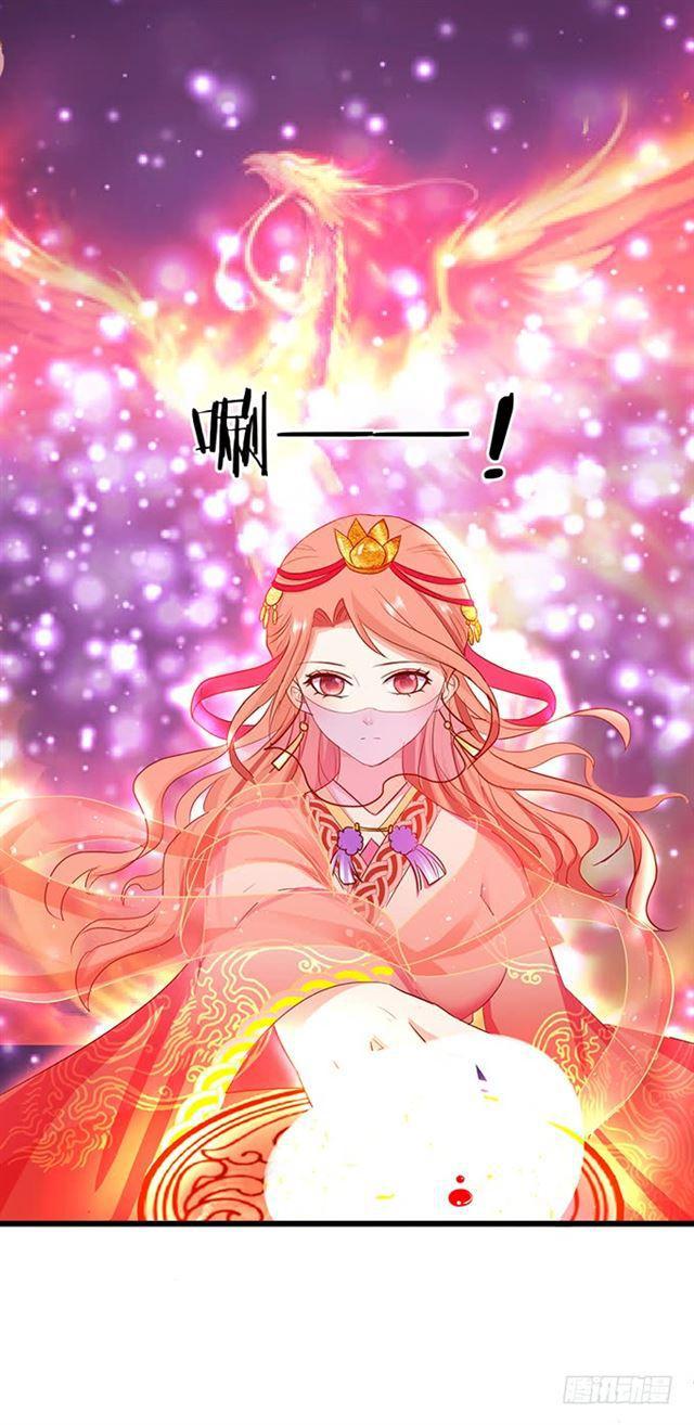 祭台的危机！(1/2)-第119话