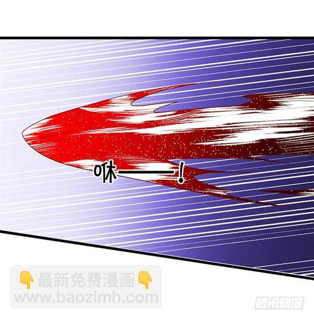 祭台的危机！(1/2)-第119话