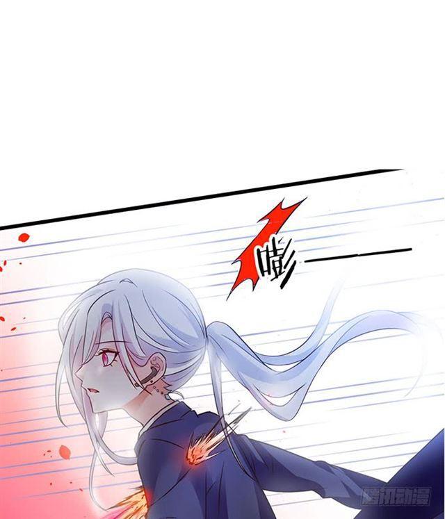祭台的危机！(1/2)-第119话