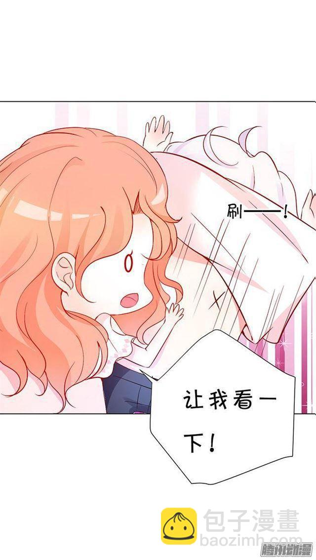 想永远和你在一起(1/2)-第13话