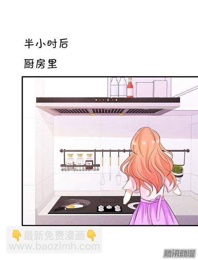 想永远和你在一起(1/2)-第13话