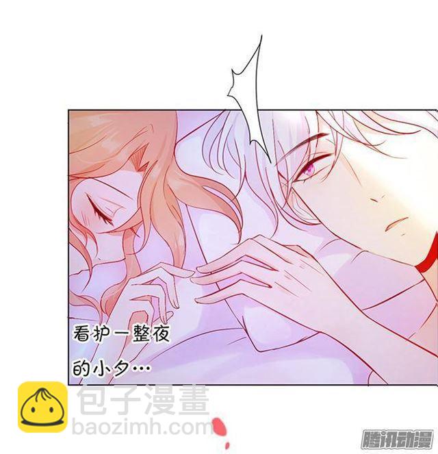想永远和你在一起(1/2)-第13话