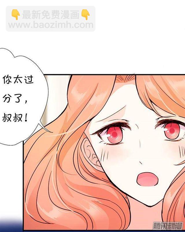想永远和你在一起(1/2)-第13话