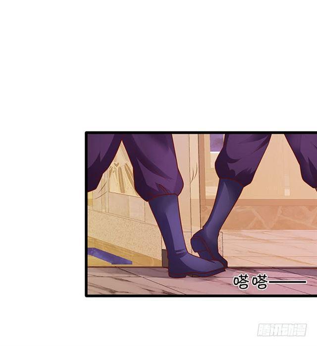 伤害小夕的都得死！(1/2)-第121话