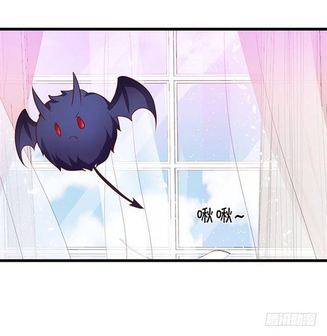 伤害小夕的都得死！(1/2)-第121话
