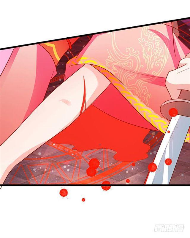 小夕，撑住我来了！(1/2)-第123话