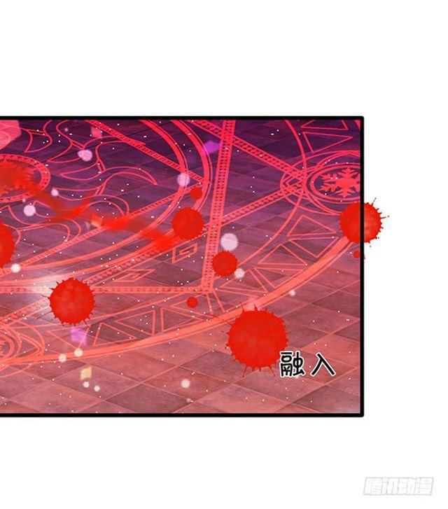 小夕，撑住我来了！(1/2)-第123话