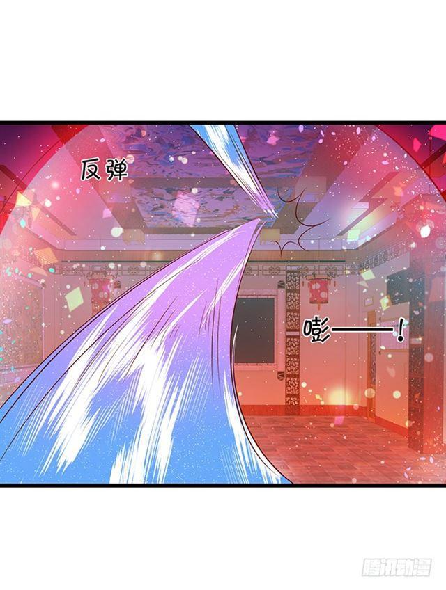 小夕，撑住我来了！(1/2)-第123话