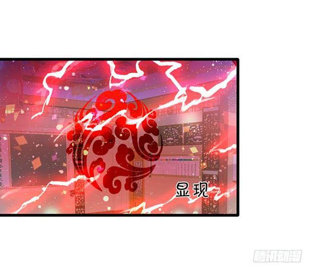 小夕，撑住我来了！(1/2)-第123话
