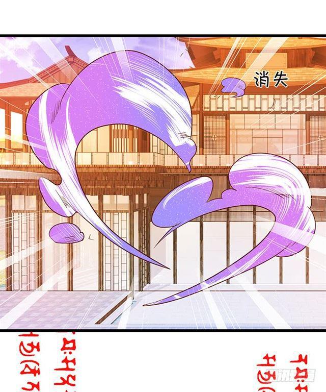 小夕，撑住我来了！(1/2)-第123话