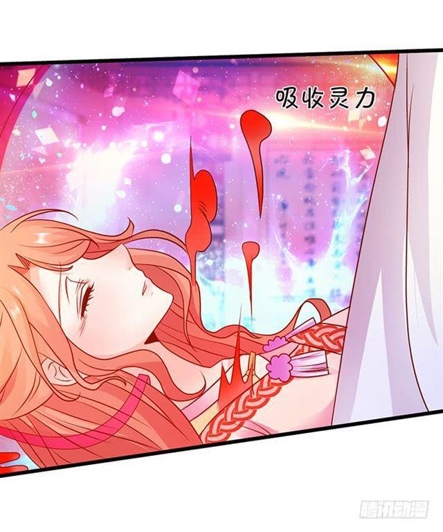 小夕，撑住我来了！(1/2)-第123话